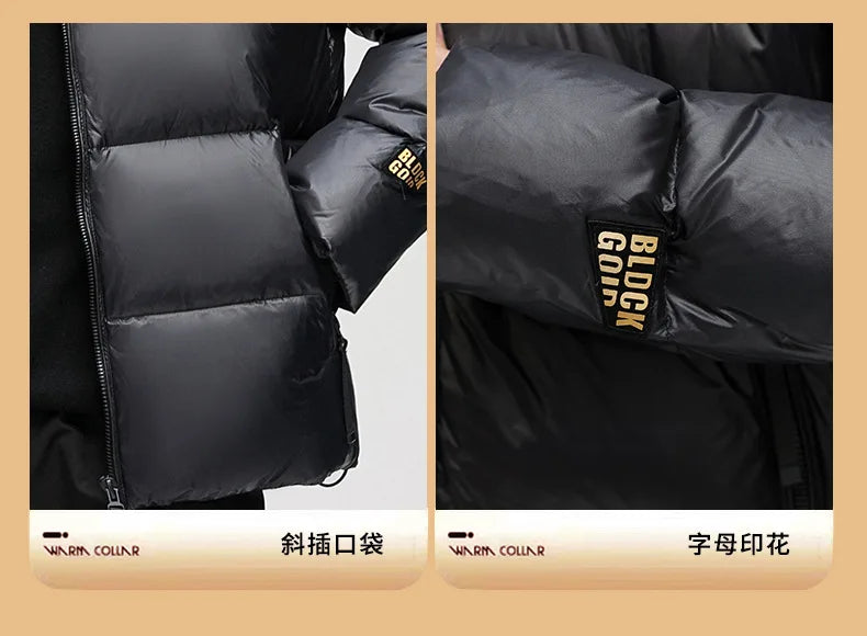 FGKKS 2025 Winter Duck Down Jacket – Korean Style Hooded Outdoor Coat for Men & Women