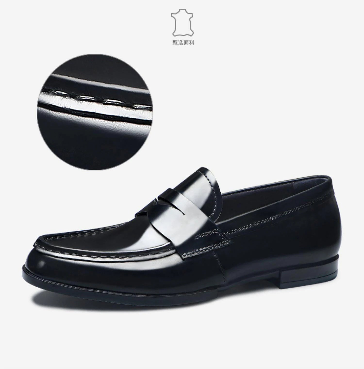 Men’s Genuine Leather Dress Shoes